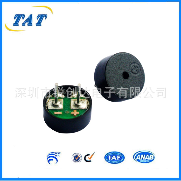 厂家产销 电磁式无源蜂鸣器 9.0*4.0 美容美发用蜂鸣器