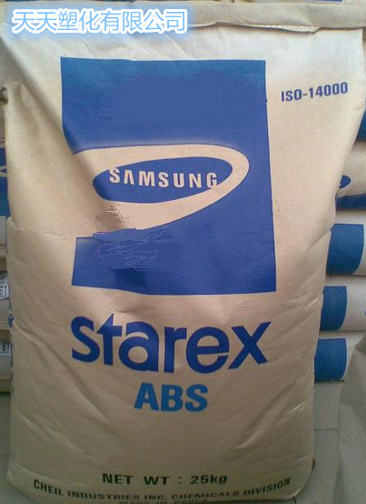 代理 ABS/三星第一毛织/MP-0160R   吹塑级  高抗冲   汽车部件