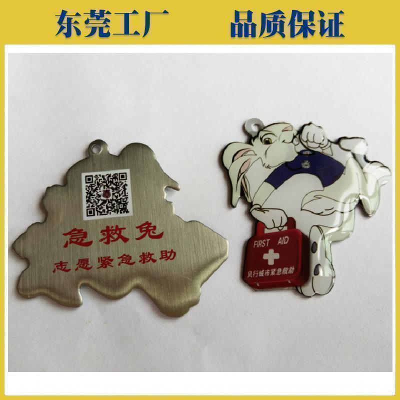 10-5吊饰-8