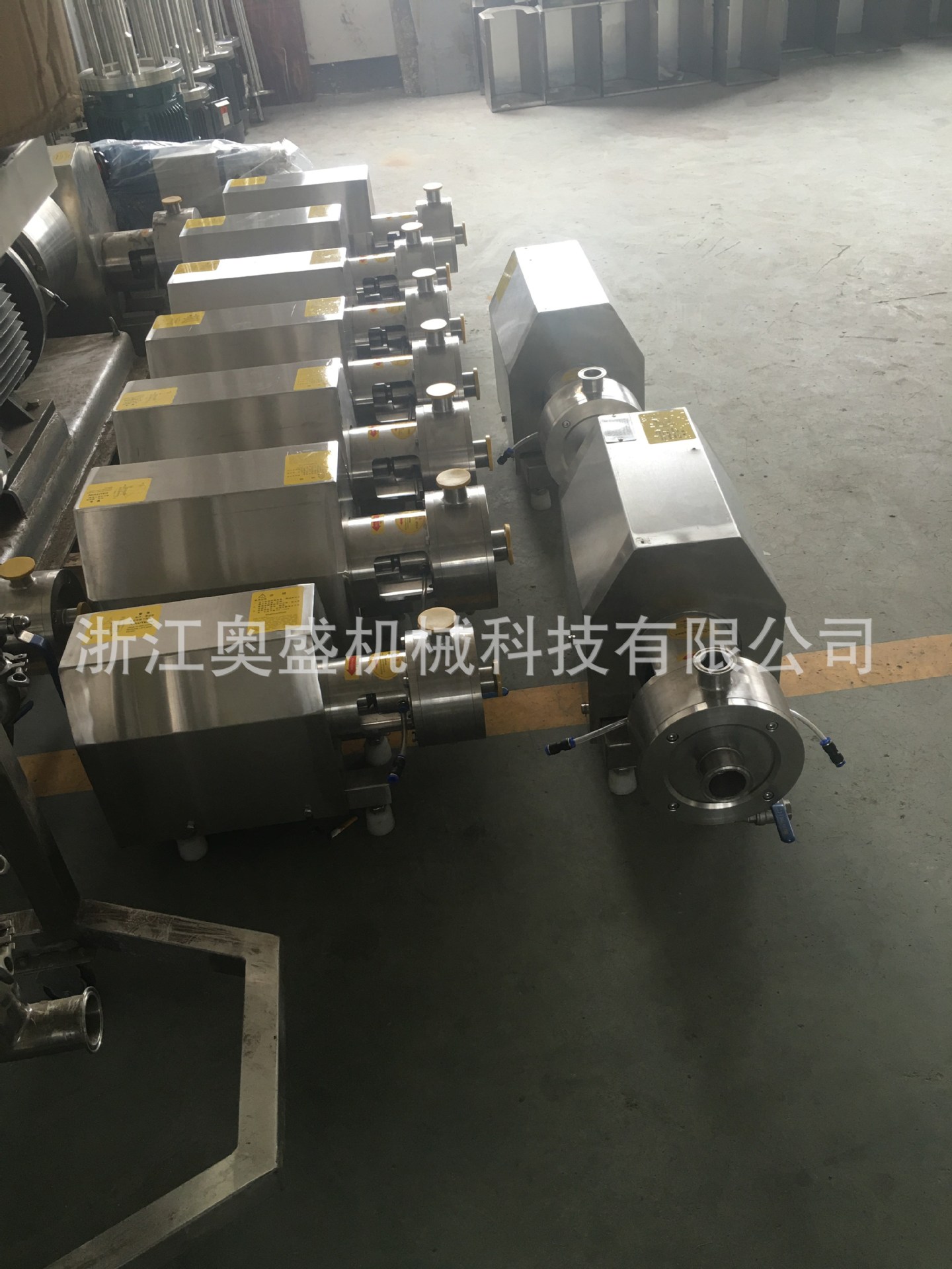 厂家主营真空乳化泵 均质乳化泵 均质乳化机高速混合乳化泵供应