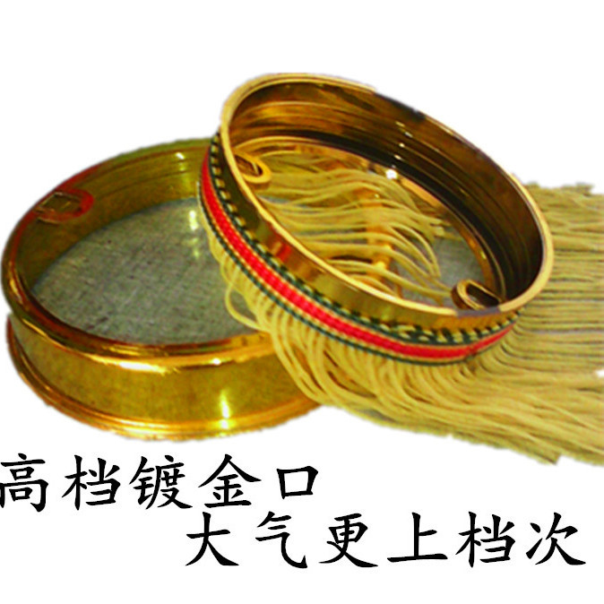 韩式座口1_副本