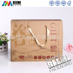 子折网_子折网价格_优质子折网批发\/采购 - 阿