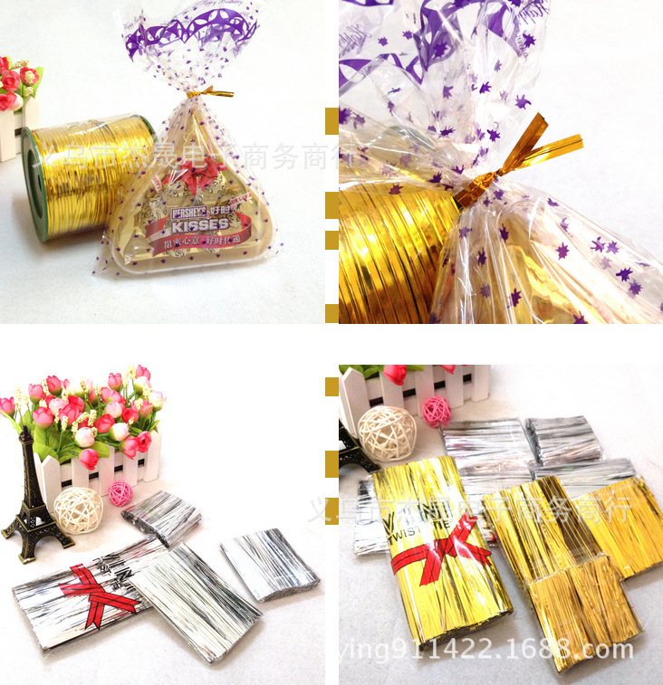 QQ截图20160329195856