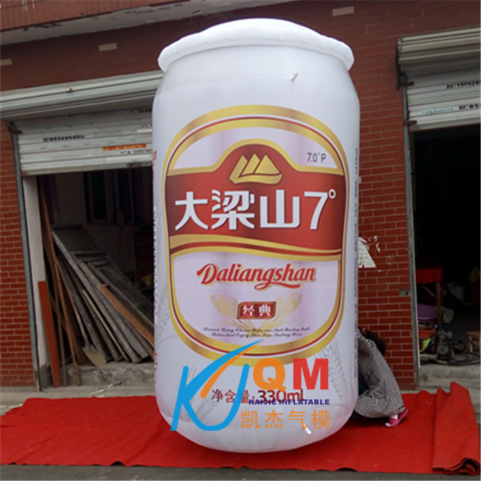 充气酒瓶气模订做 白酒红酒啤酒易拉罐气模广告 充气广告模型厂家