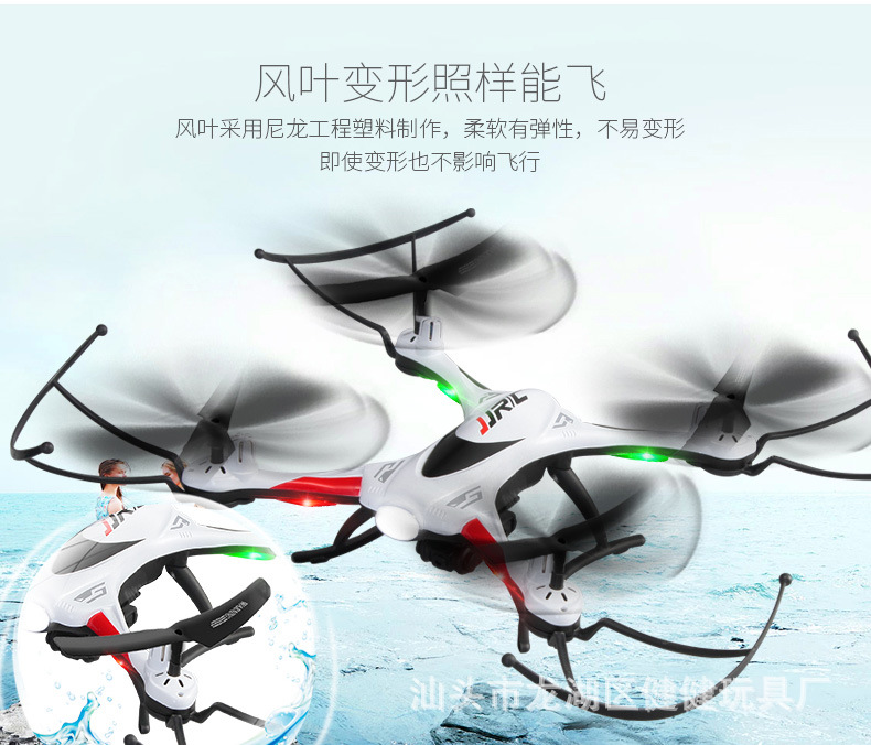 H31详情_06