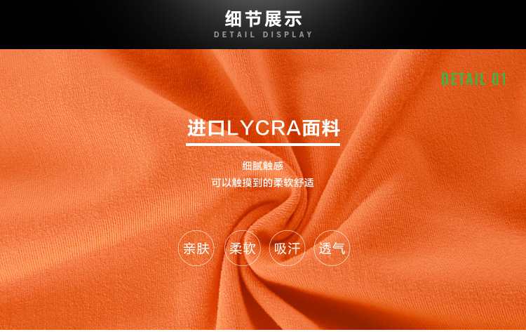 Débardeur sport pour femme - Ref 2031481 Image 47