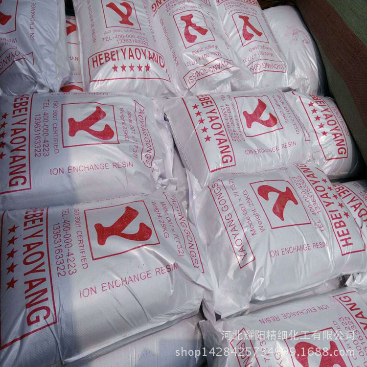 中英文包装都有售