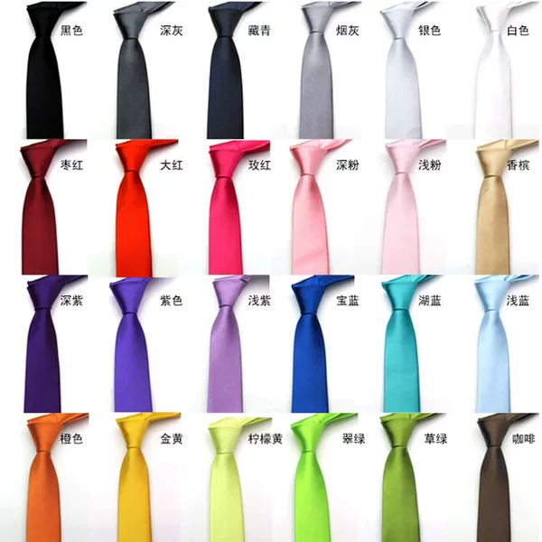 Graffiti Imitation Silk 5cm Pure Color Tie Narrow Version Men's Performance White Printing Wholesale Spot Factory Direct Sale