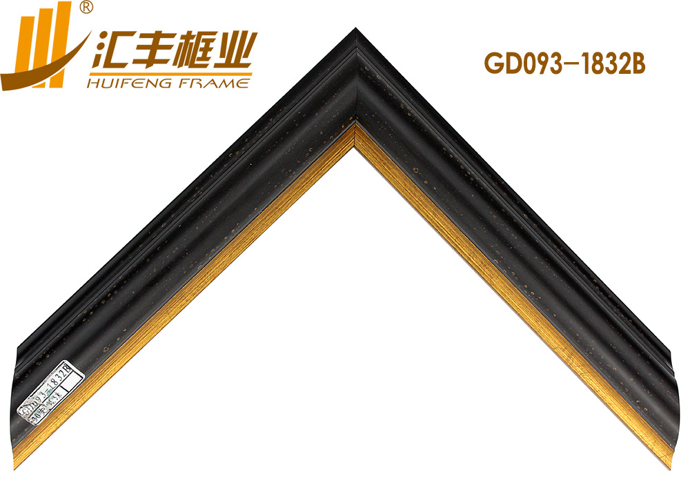 GD093-1832B正面 副本