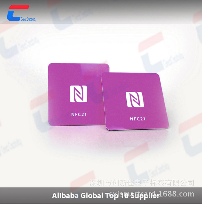 NFC广告标签生产商，可按需写入客户网址，图片，视频等信息