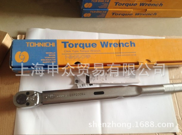 供应 TOHNICHI/东日 QSP280N3  扭力扳手 带棘轮