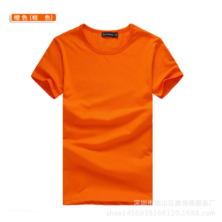 2606703225_2032413569