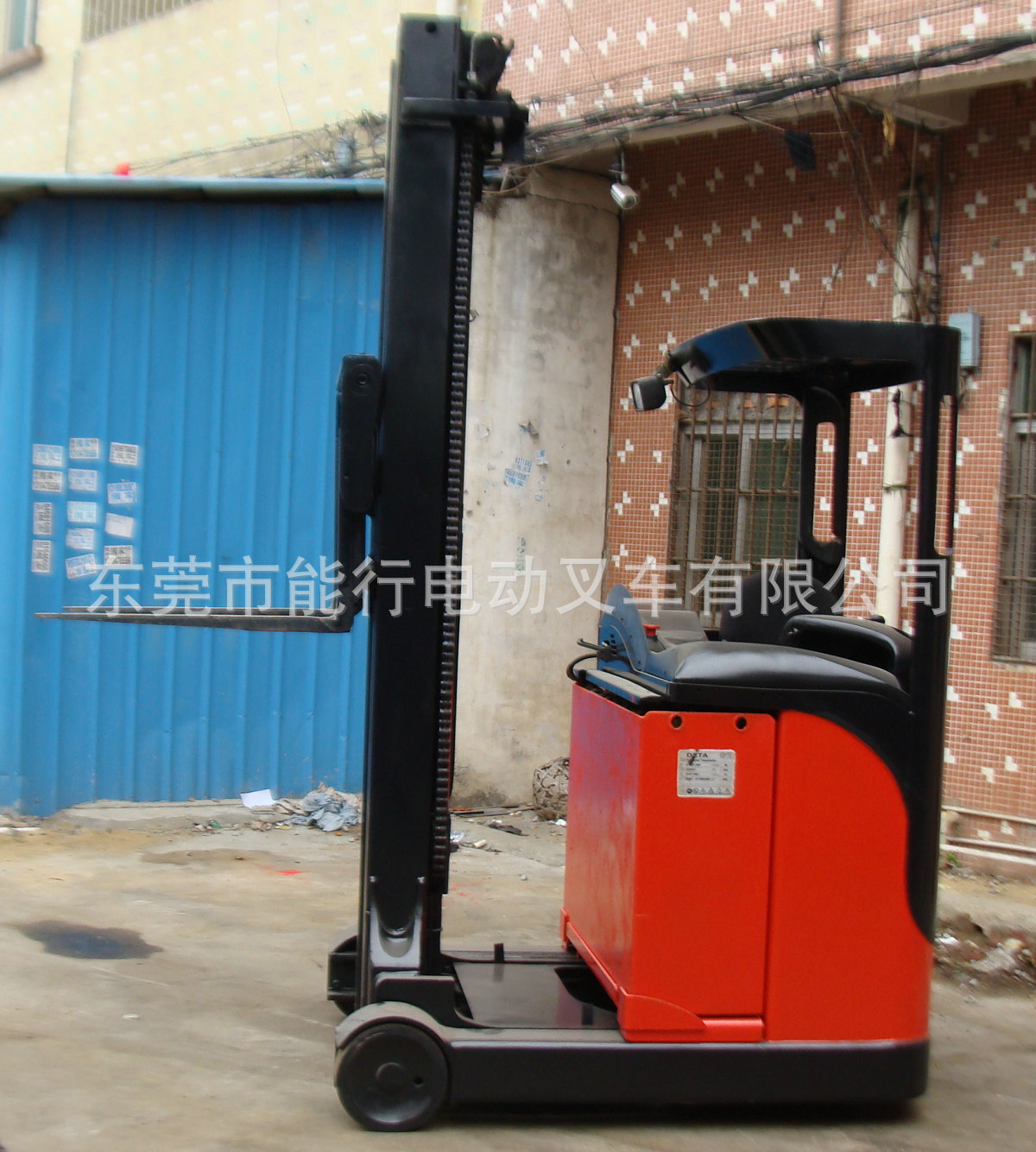 7�׸��ż�վ��ǰ��ʽ�綯�泵���⣡�ֵ�R16����ǰ��ʽ�綯�泵