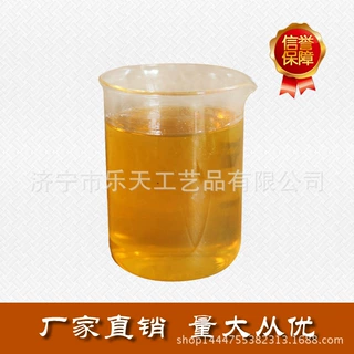 改性 醇酸树脂389-8 25kg起订 可开发票