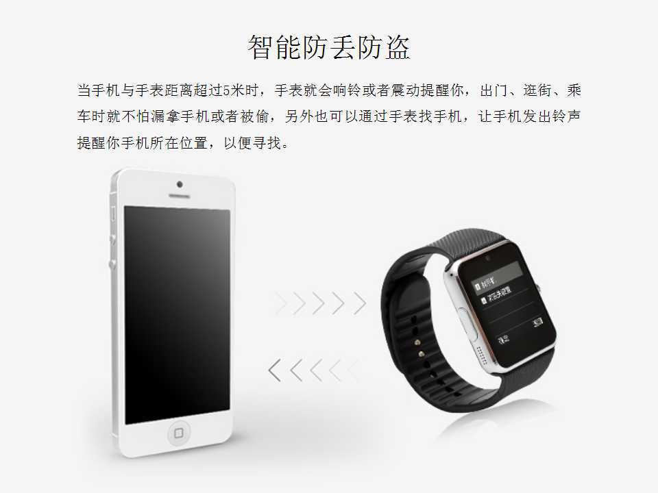Smart Watch - Ref 3439468 Image 16