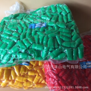 ����V70-80�^���׹�/�o��/�Ӿ��o�� �����o�� ɫ�� 늾����oɫ��