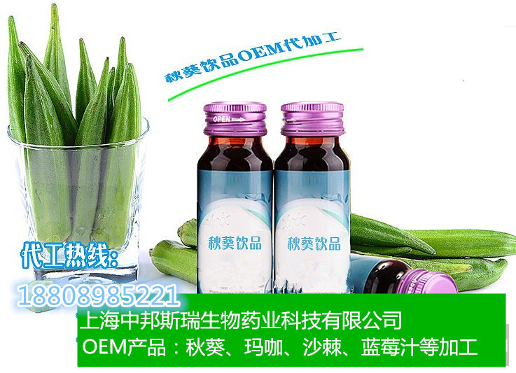 20151116114328705_副本