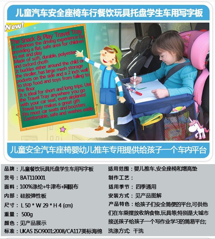 QQ图片20160614132241