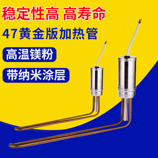 �S�����l47�S����ˮ���l��� ˮ���o���ӟ�� ���P䓹��̼ӟ�