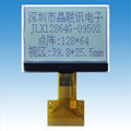 12864G-09502-BN液晶模块  液晶屏  12864点阵  串并可选 ST7567