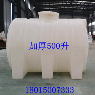 ¡�w�S�����l������ʽ�\ݔͰ0.5������ˮ��500��ɫ�Ӻ�pe����ˮ��