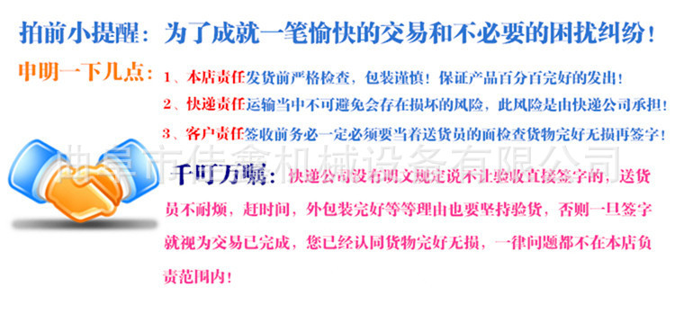 安图县 三行播种机价格 双行玉米播种机