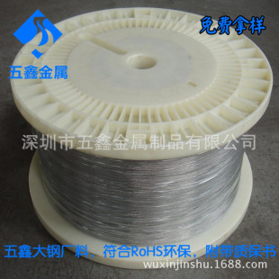 SuS304���P䓽z�K ��ɫ���zPVC��\䓽z�K 4.0mm����PU��ĥ䓽z�K