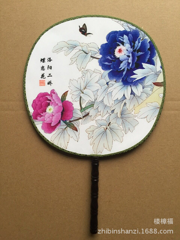 7061F5F755F766CB63289097E41532