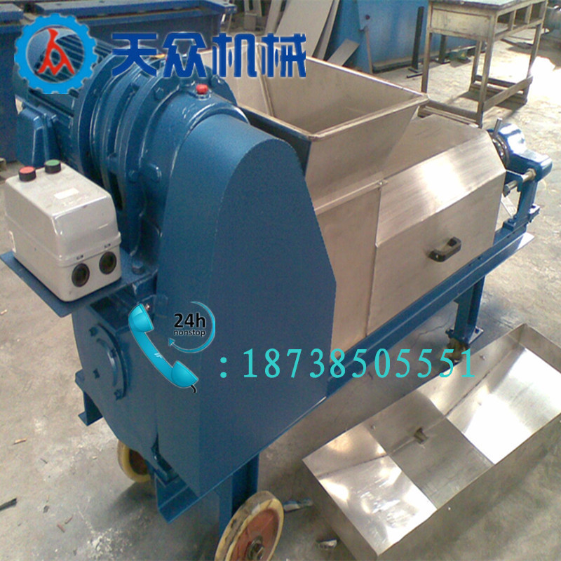 商用餐厨垃圾处理器餐厨垃圾脱水螺旋压榨机