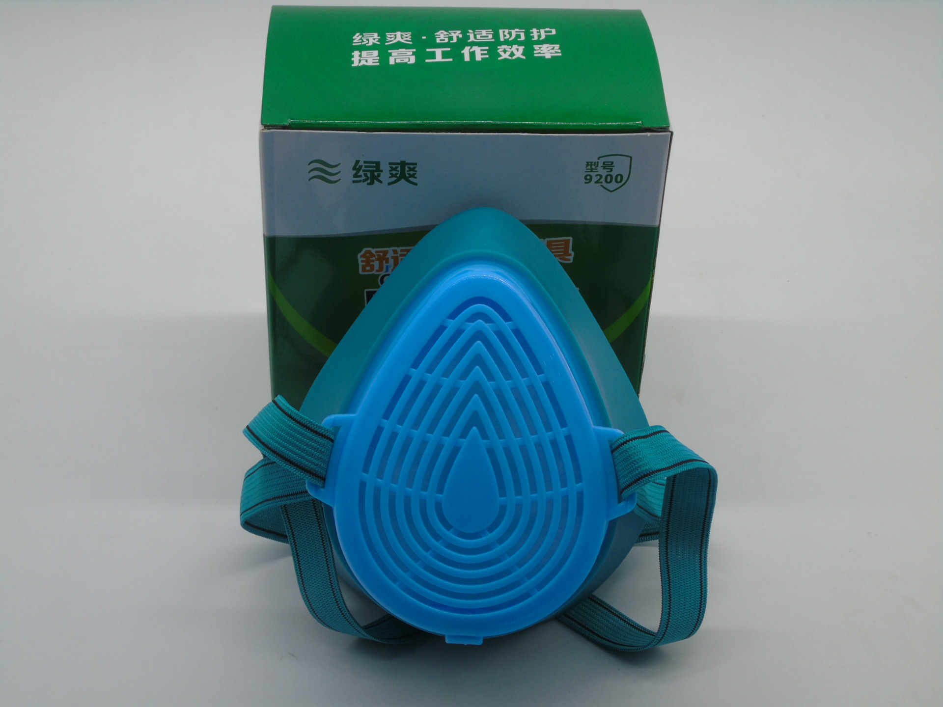 绿爽防尘口罩面具工业粉尘 防灰尘打磨电焊装修透气劳保面罩男