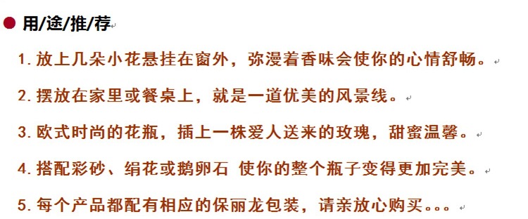 3002551193_109209023165+95_副本