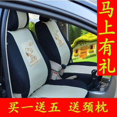 Factory Direct sales BYD FO Universal seat cover - snoopy-black-cami-universal