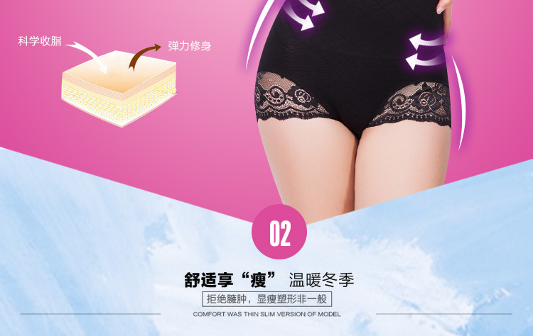 Body sexy en nylon - Ref 647527 Image 26