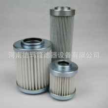 ����Filter insert�������M�M�͞VоPI1123/350/5  PI2111SMX3