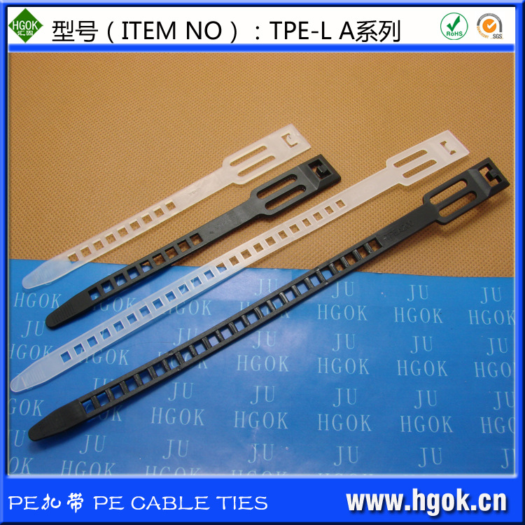 PE鱼骨扎带  电源线收线束线带 理线PE扎带 鱼骨形状扎带TPE-LA