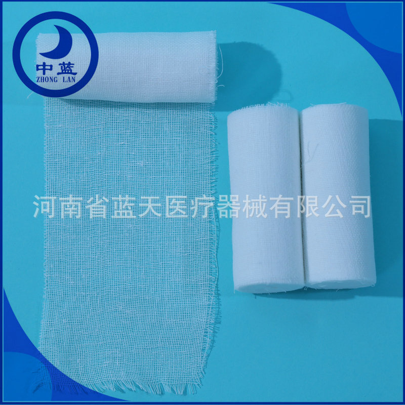 gauze bandages (3)