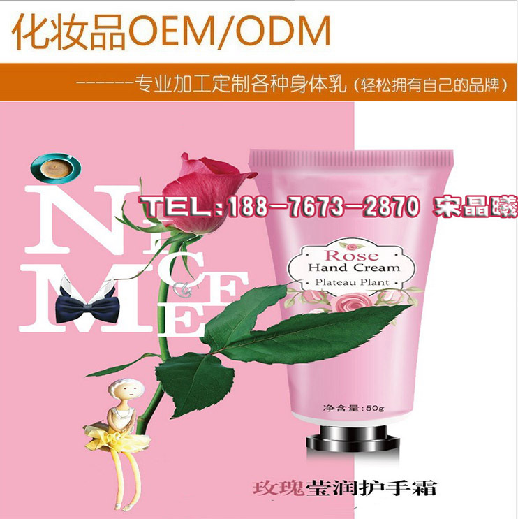 QQ截图20161125855851175501ss