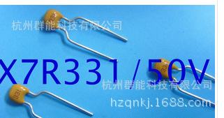 独石电容330P/331J   J档