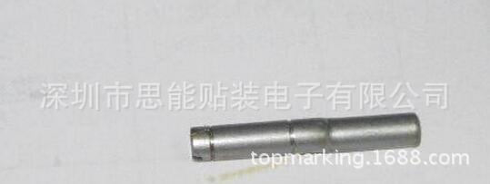 smt配件供应 AI 配件 C65356019 ECCENTRIC