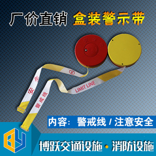 ���b��ʾ�����侀ʩ���o�ڎ����b��ȫ���Pʽ��ʾ�����ڿ��؏�����