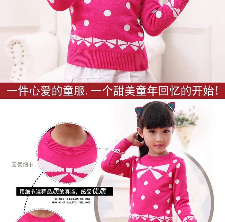 Pull fille - Ref 2104195 Image 19
