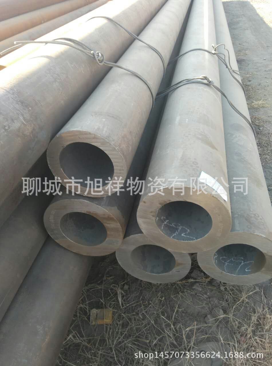 mmexport1457574293661