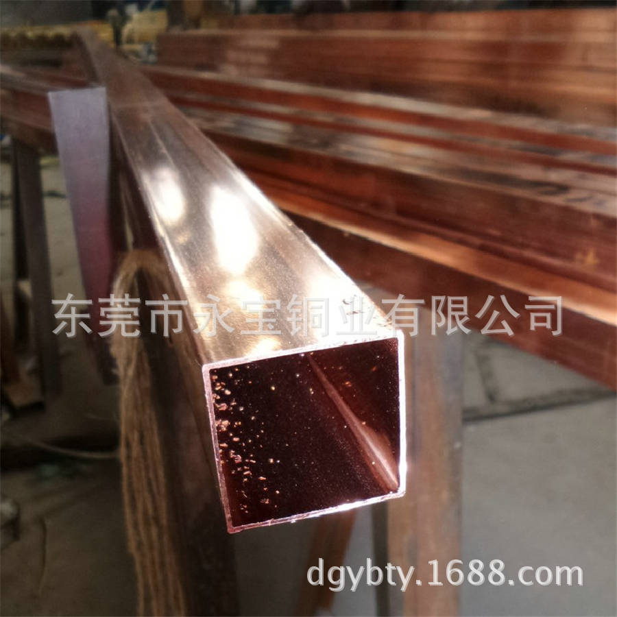铜管 (30)