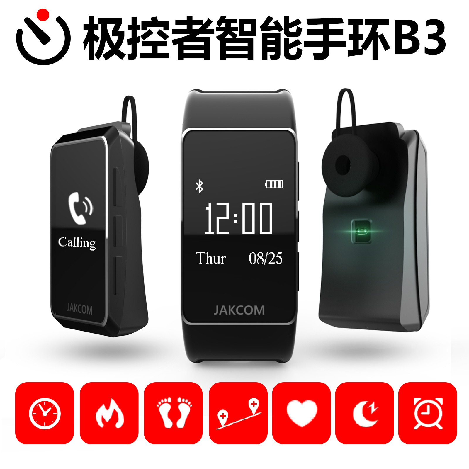 Montre sport - Ref 3439580 Image 4