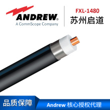 Andrew X|FXL-1480