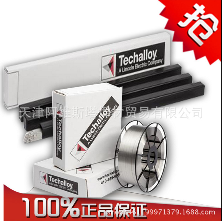 TB2M8CtspXXXXbaXpXXXXXXXXXX_!!