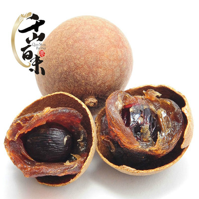 18 new goods Dried longan Putian Dried longan Manufactor wholesale Snack foods Preserved fruit Dry Fruits On behalf of