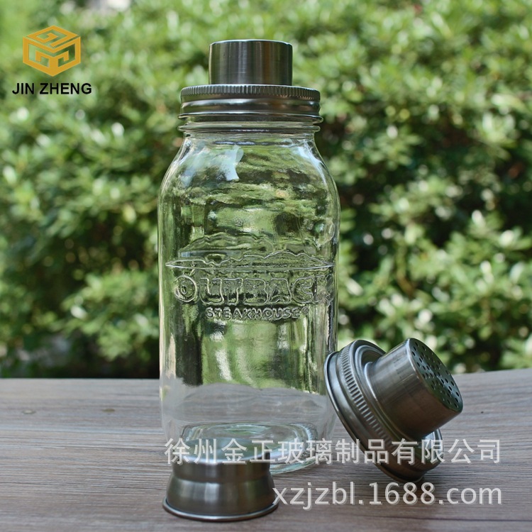 二斤装1000ml透明浮雕玻璃梅森瓶 高白料密封罐 无铅玻璃瓶