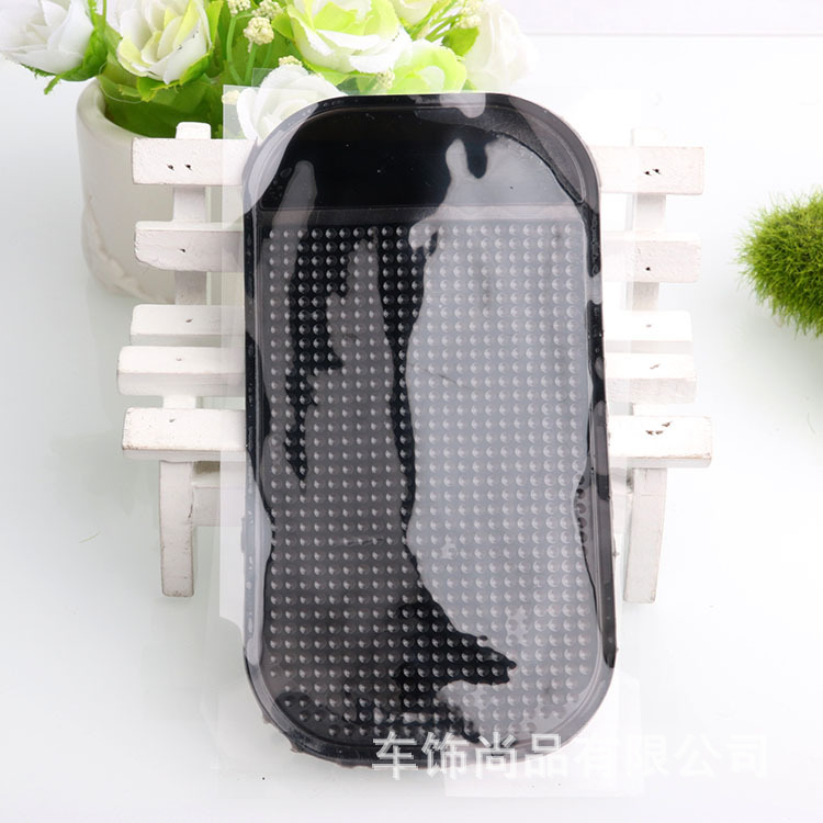 direct deal supply automobile Interior trim Supplies silica gel non-slip mat Spider non-slip mat With packaging