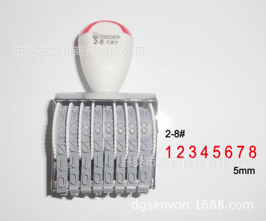 ������MaxStampӡ�£�2-8#������ӡ��5MM8λ����ӡ��